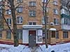 МВЦ Нагорная - Панорама здания клиники